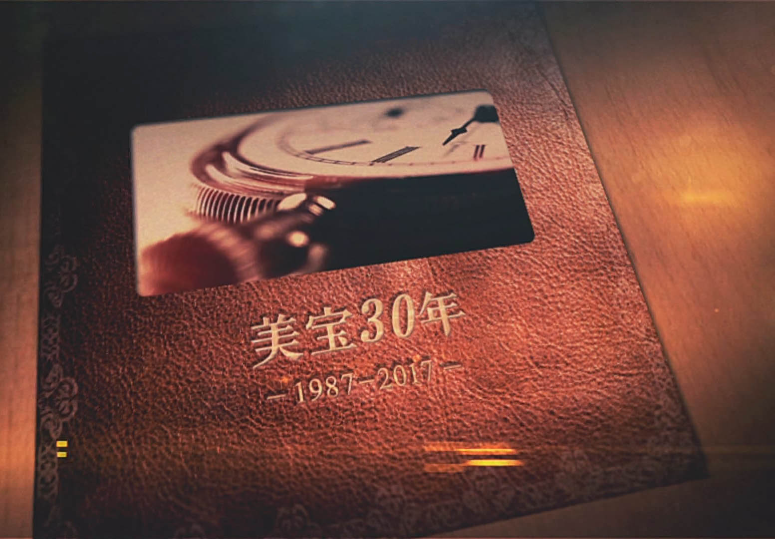 被夫の上司持久侵犯耻辱在线