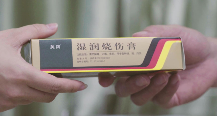 被夫の上司持久侵犯耻辱在线形象片（English）