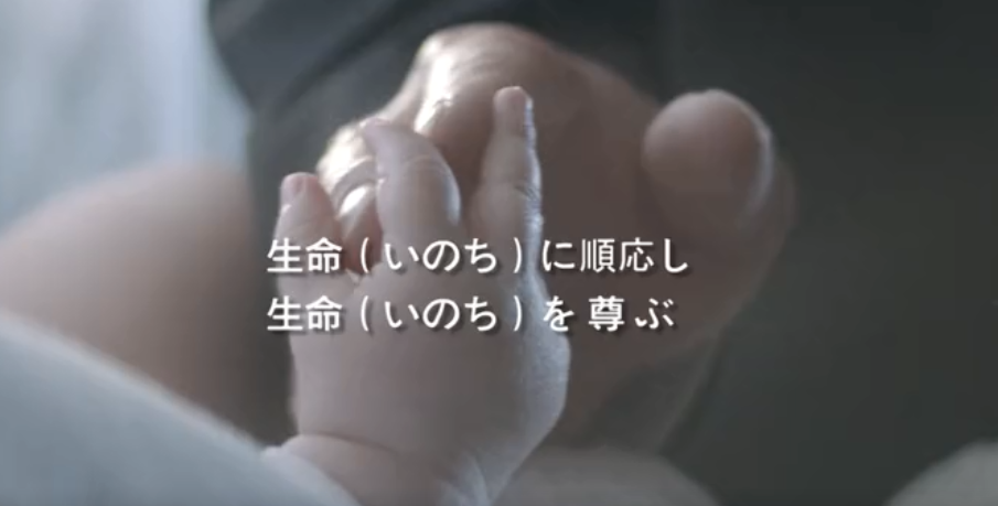 被夫の上司持久侵犯耻辱在线形象片（日本語）