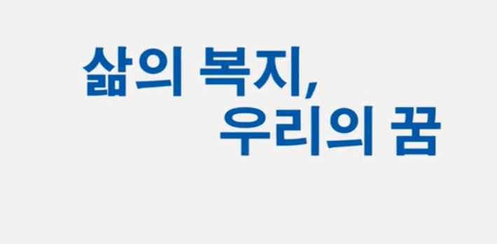 被夫の上司持久侵犯耻辱在线形象片（한국어）