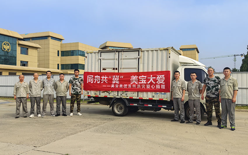 风险久久久久久亚洲精品影院