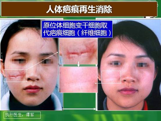 风险久久久久久亚洲精品影院