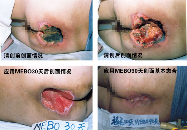 风险久久久久久亚洲精品影院