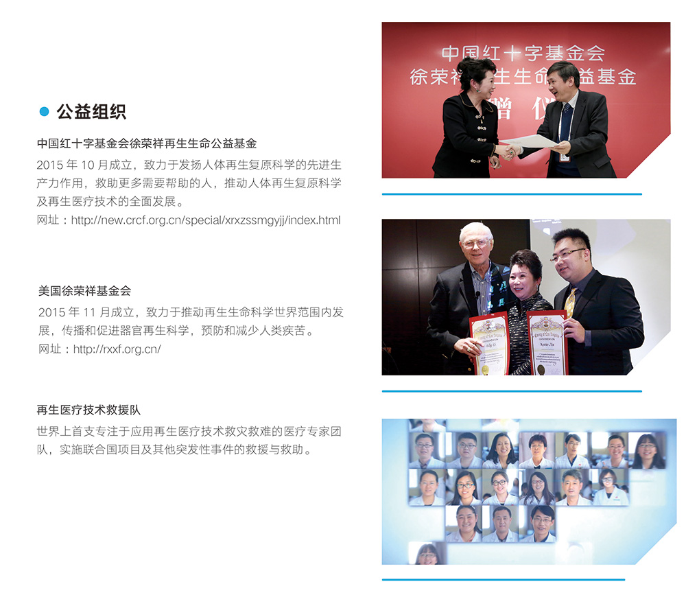 风险久久久久久亚洲精品影院