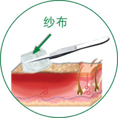 风险久久久久久亚洲精品影院