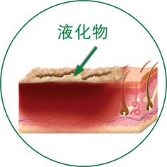 风险久久久久久亚洲精品影院