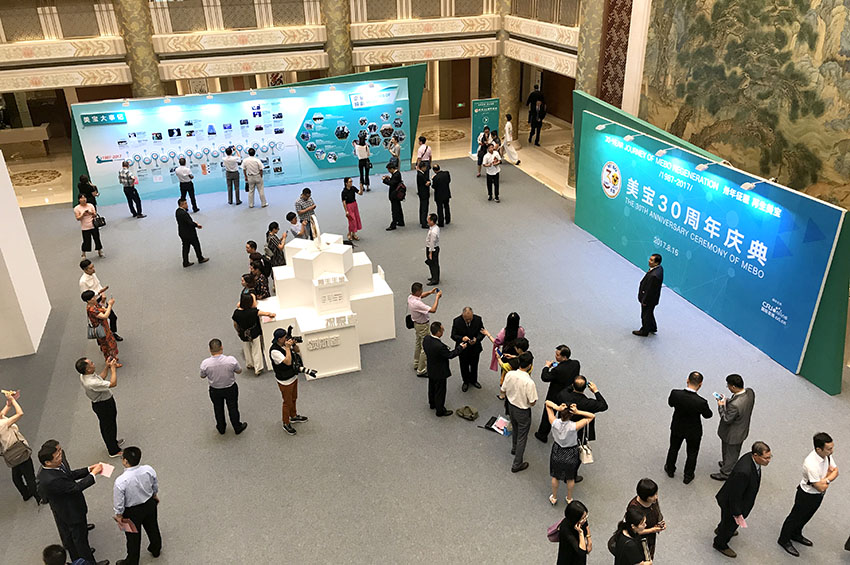 风险久久久久久亚洲精品影院