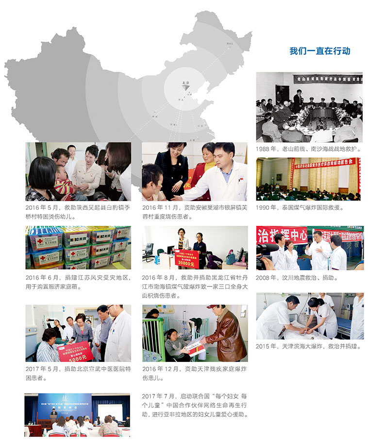 风险久久久久久亚洲精品影院