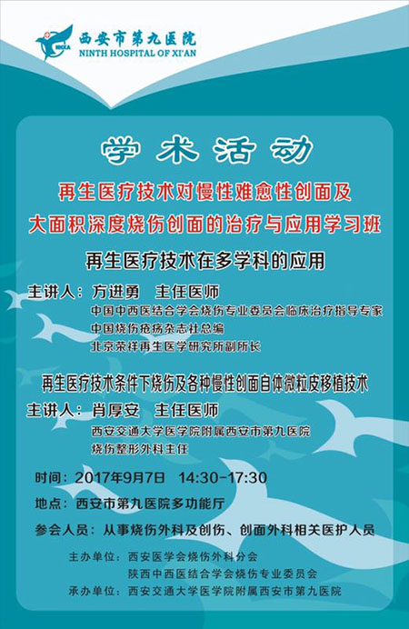 风险久久久久久亚洲精品影院