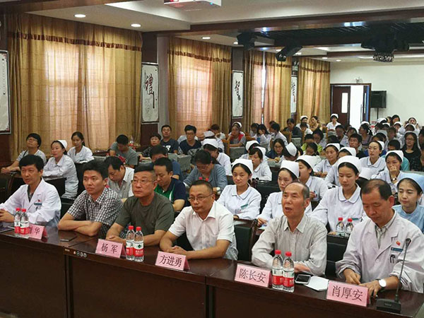 风险久久久久久亚洲精品影院