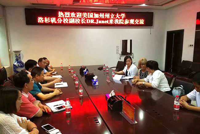 风险久久久久久亚洲精品影院