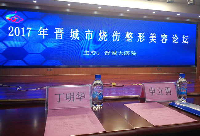 风险久久久久久亚洲精品影院