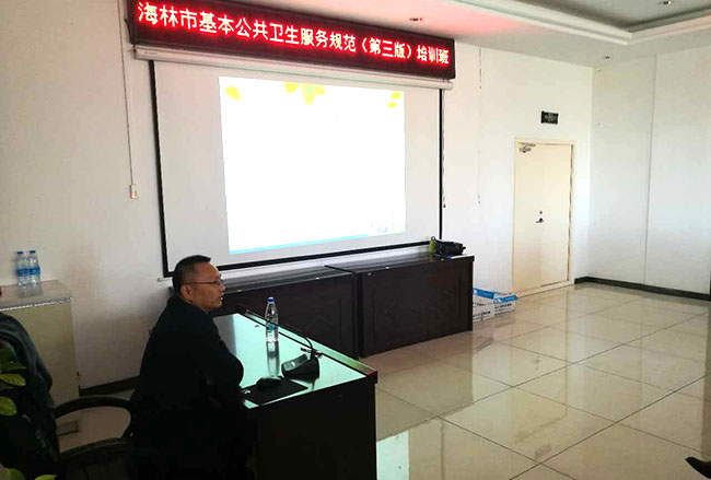 风险久久久久久亚洲精品影院