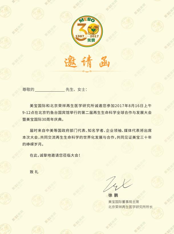 风险久久久久久亚洲精品影院