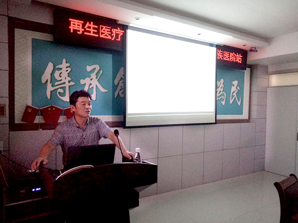 风险久久久久久亚洲精品影院