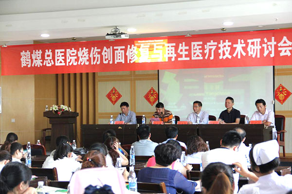 风险久久久久久亚洲精品影院