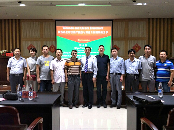 风险久久久久久亚洲精品影院