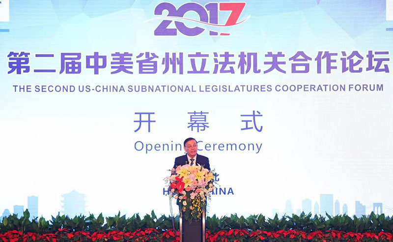 风险久久久久久亚洲精品影院