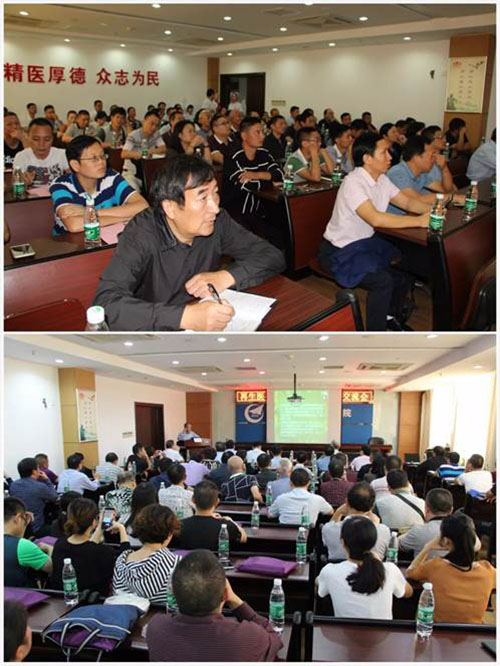 风险久久久久久亚洲精品影院