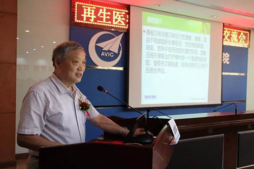 风险久久久久久亚洲精品影院