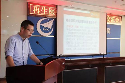 风险久久久久久亚洲精品影院