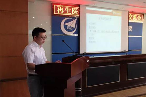 风险久久久久久亚洲精品影院