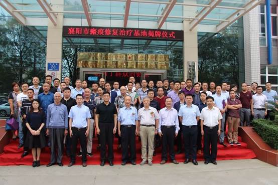 风险久久久久久亚洲精品影院