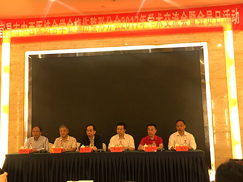 风险久久久久久亚洲精品影院