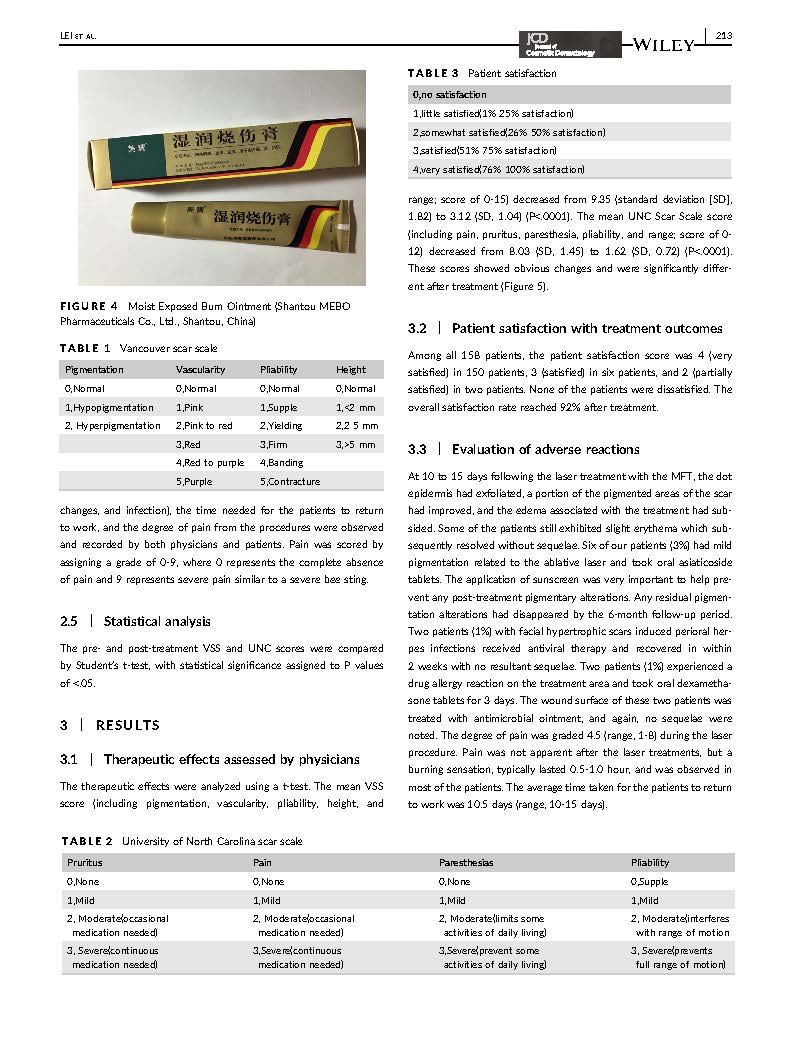 风险久久久久久亚洲精品影院