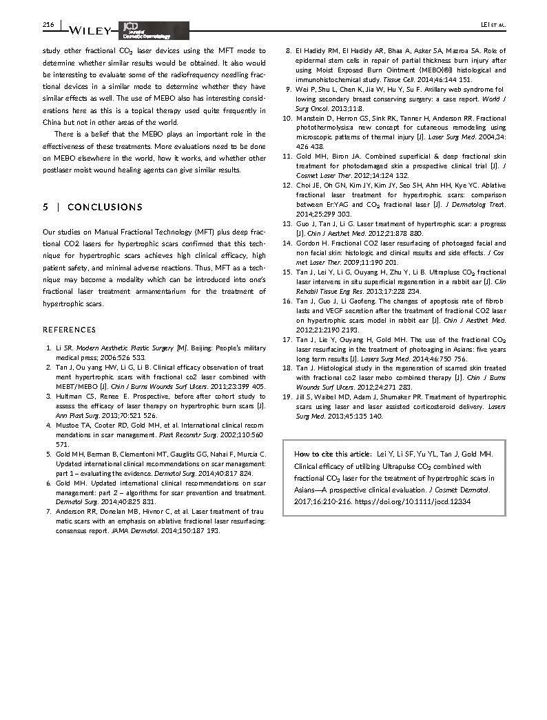 风险久久久久久亚洲精品影院