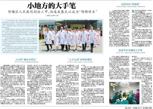 风险久久久久久亚洲精品影院