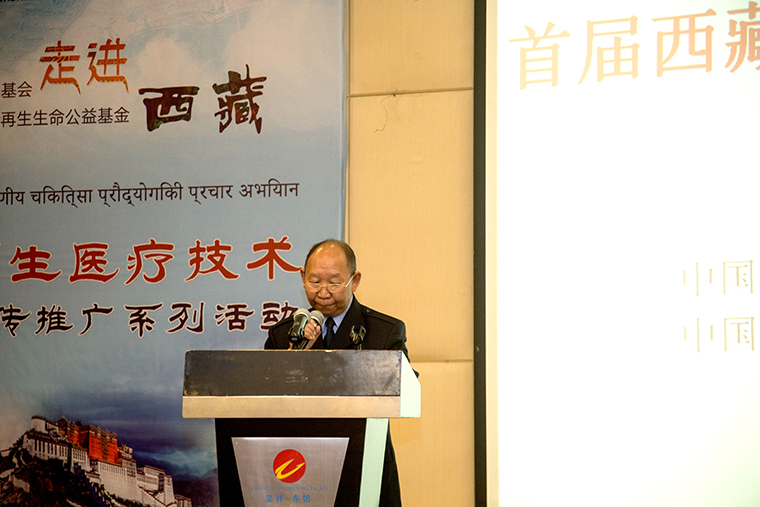 风险久久久久久亚洲精品影院