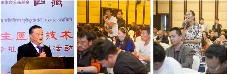 风险久久久久久亚洲精品影院