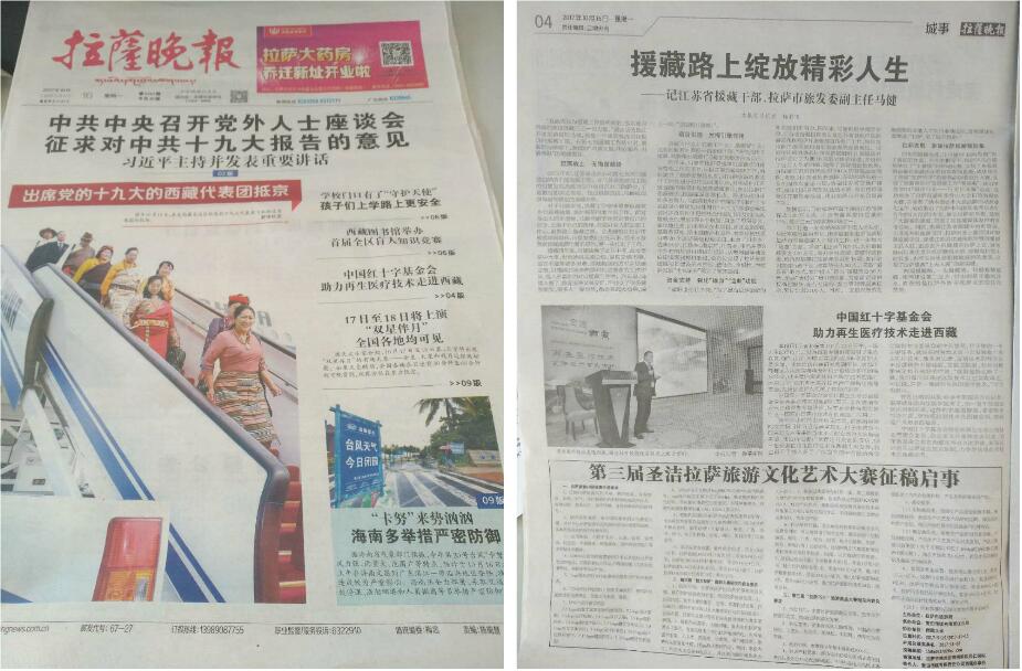 风险久久久久久亚洲精品影院