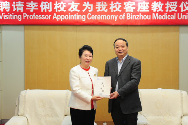 风险久久久久久亚洲精品影院