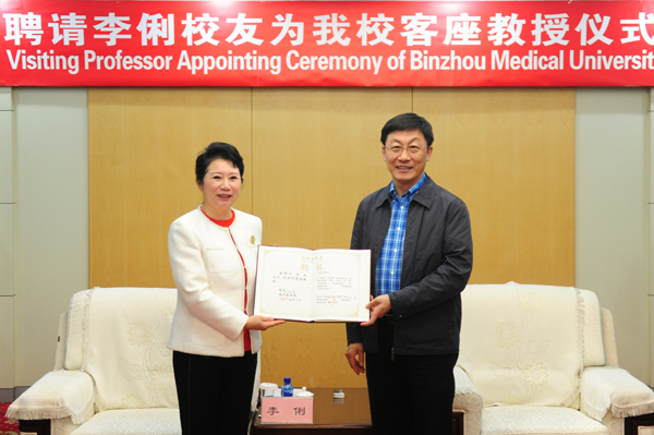 风险久久久久久亚洲精品影院