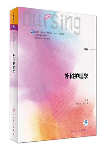 风险久久久久久亚洲精品影院