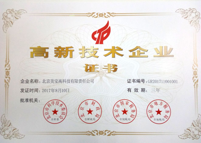 风险久久久久久亚洲精品影院