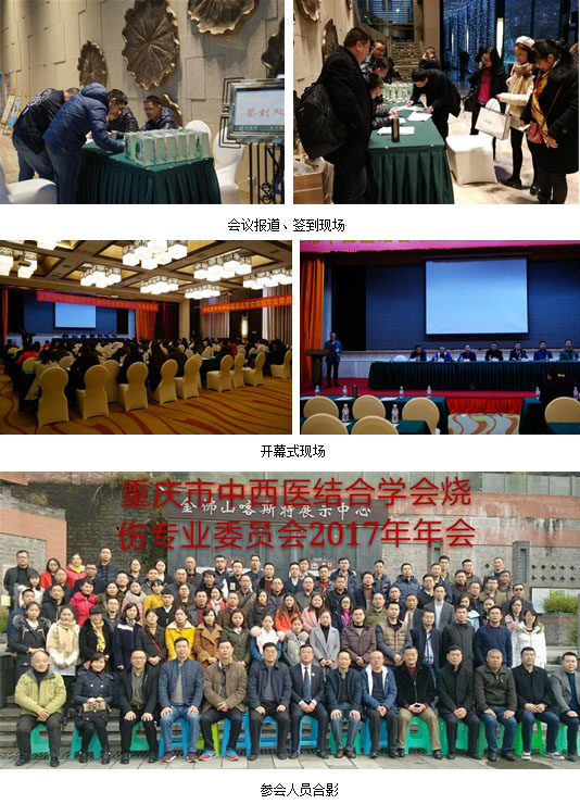 风险久久久久久亚洲精品影院