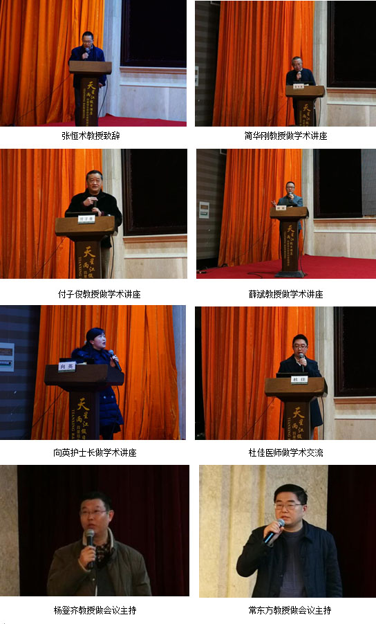 风险久久久久久亚洲精品影院