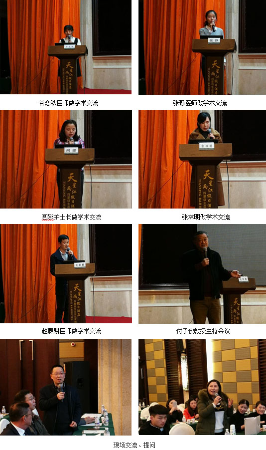 风险久久久久久亚洲精品影院