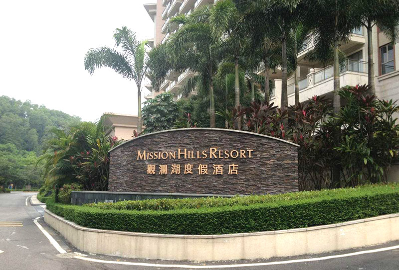 风险久久久久久亚洲精品影院