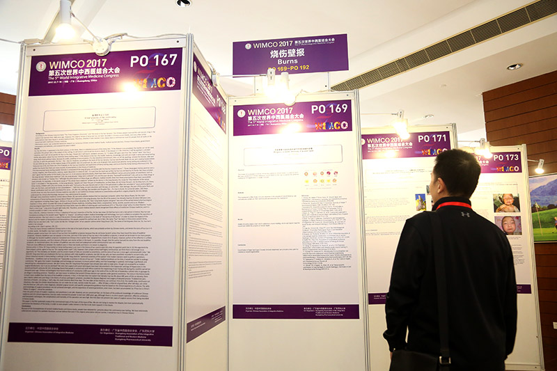 风险久久久久久亚洲精品影院