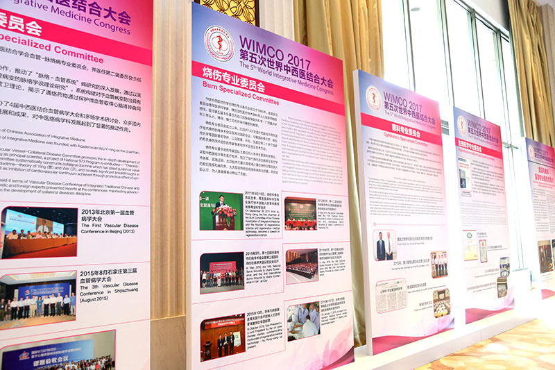 风险久久久久久亚洲精品影院