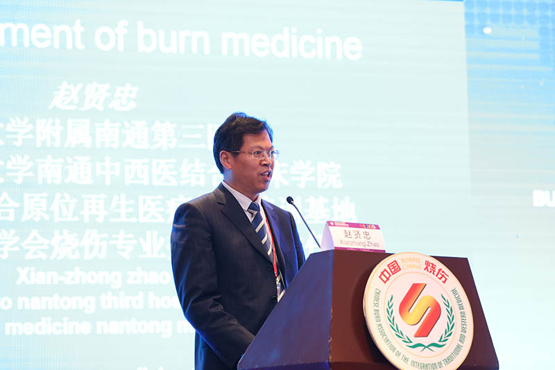 风险久久久久久亚洲精品影院