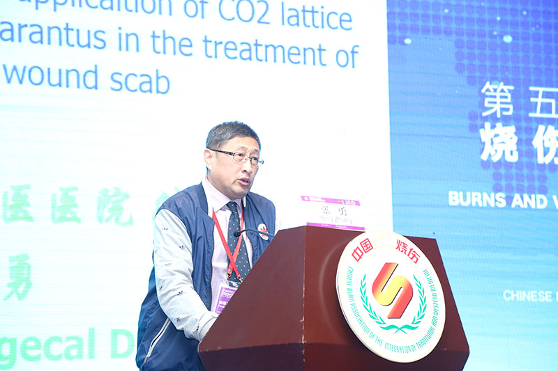 风险久久久久久亚洲精品影院