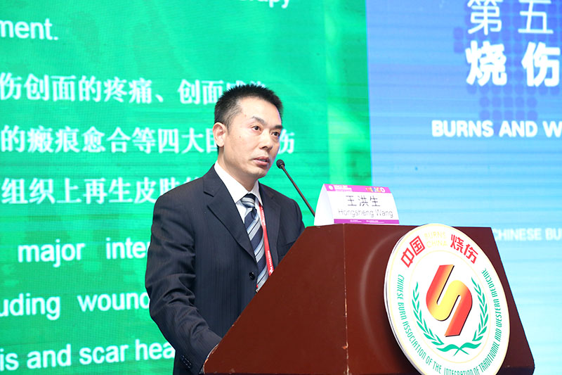 风险久久久久久亚洲精品影院