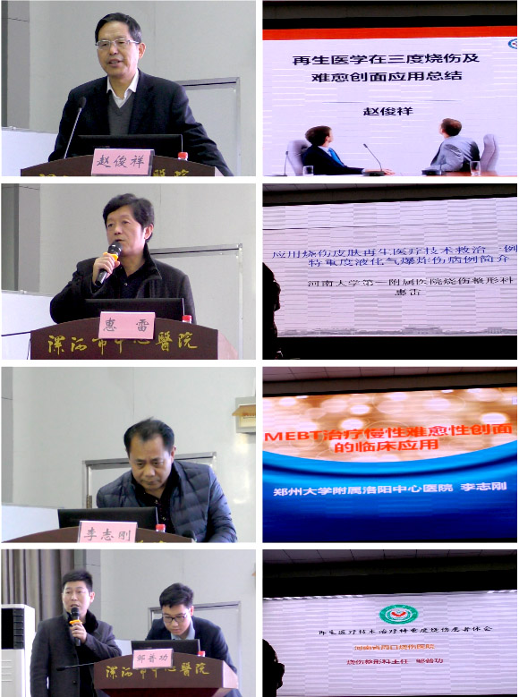 风险久久久久久亚洲精品影院