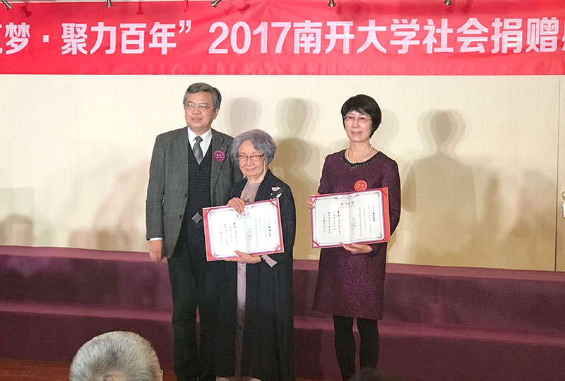 风险久久久久久亚洲精品影院