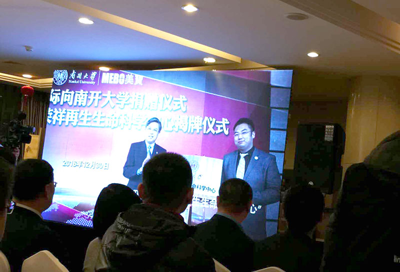 风险久久久久久亚洲精品影院